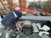 Без-имени33