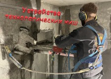 Без-имени66